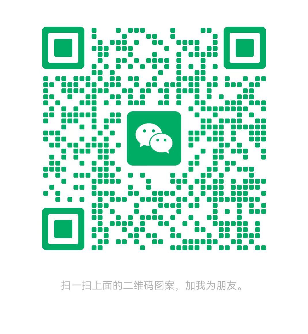 锡林郭勒盟太康锅炉微信二维码