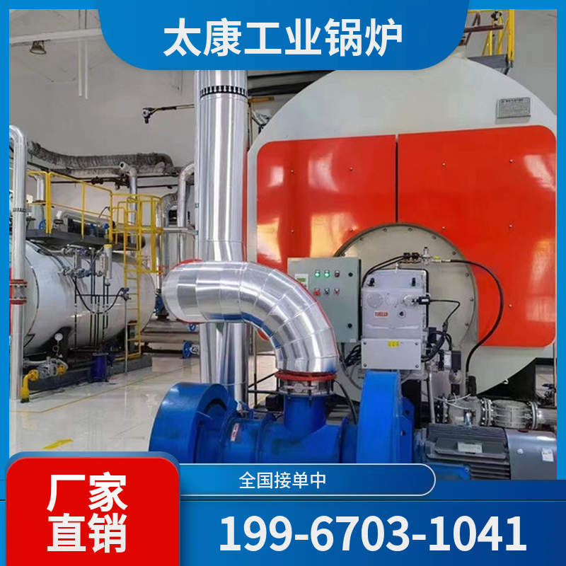 锡林郭勒盟太康锅炉厂家