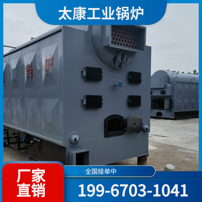 锡林郭勒盟采暖真空锅炉