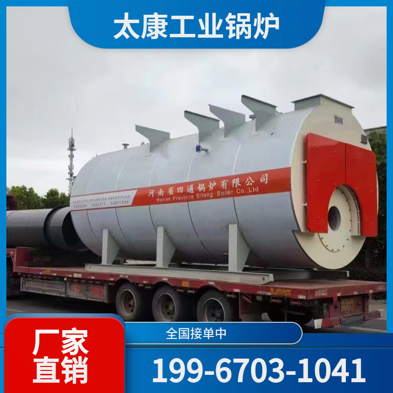 锡林郭勒盟水泥窑余热锅炉
